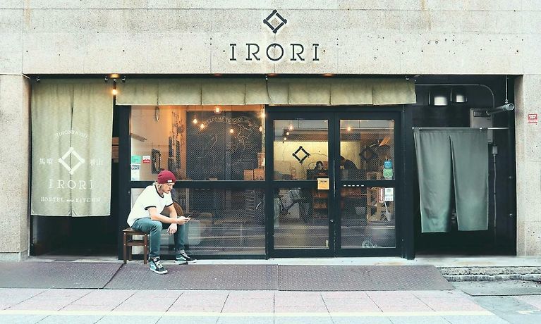 Irori Nihonbashi Hostel And Kitchen 2 Tokyo Japan Updated Rates